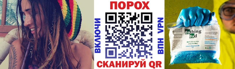 Амфетамин Розовый Сурск
