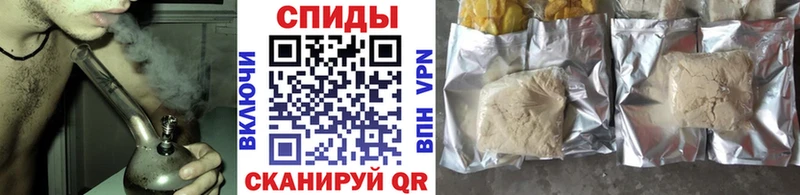БУТИРАТ вода Сурск