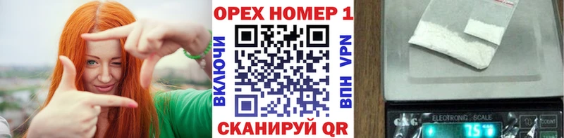Cocaine 97%  Сурск 
