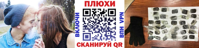 ГАШ VHQ Сурск