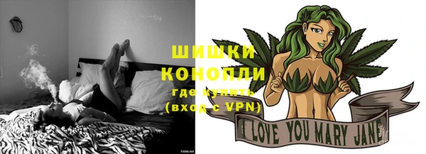 марки lsd Семилуки