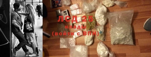 Альфа ПВП Семикаракорск