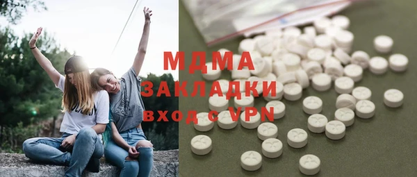 Альфа ПВП Семикаракорск