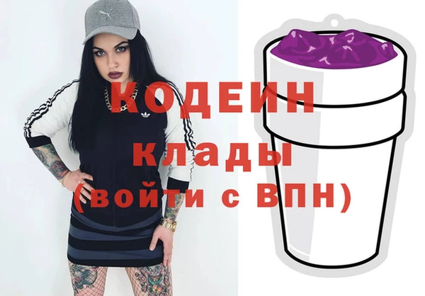 мдма Семёнов