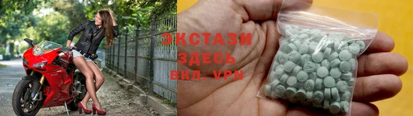 наркотики Снежногорск