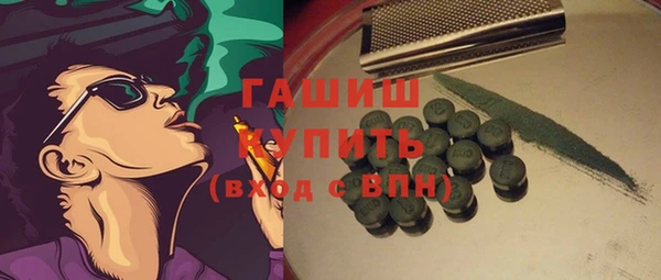 Альфа ПВП Семикаракорск