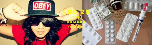 наркотики Снежногорск