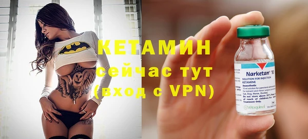 Альфа ПВП Семикаракорск