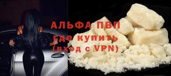 марки lsd Семилуки