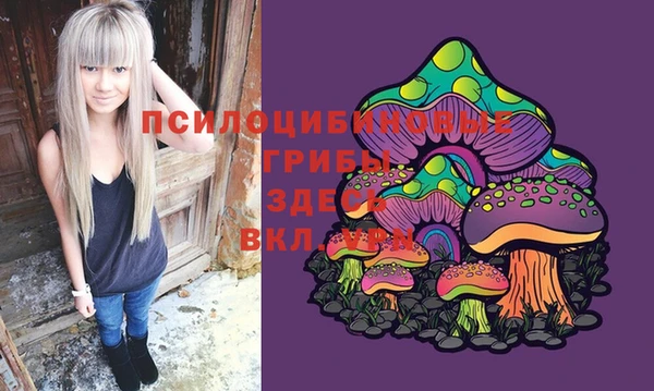 мдма Семёнов