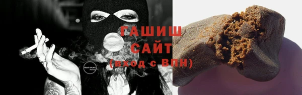 не бодяженный Слюдянка