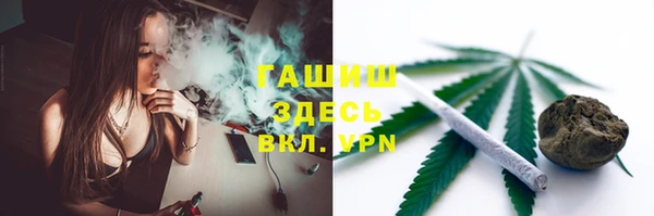 марки lsd Семилуки