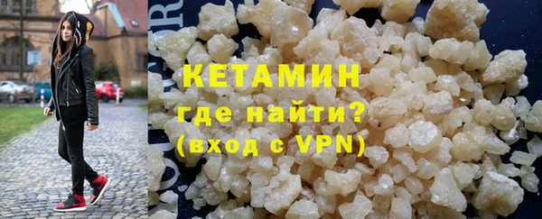 Альфа ПВП Семикаракорск