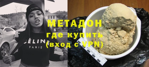 Альфа ПВП Семикаракорск