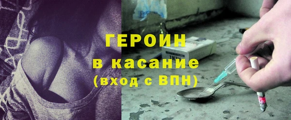 мдма Семёнов