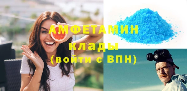 Альфа ПВП Семикаракорск