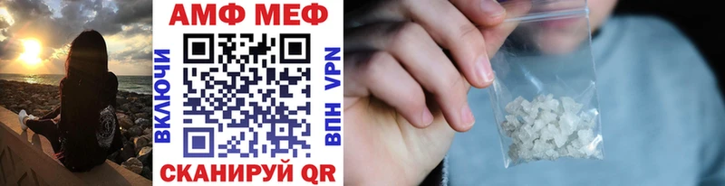 где купить наркотик  Сурск  Первитин Декстрометамфетамин 99.9% 