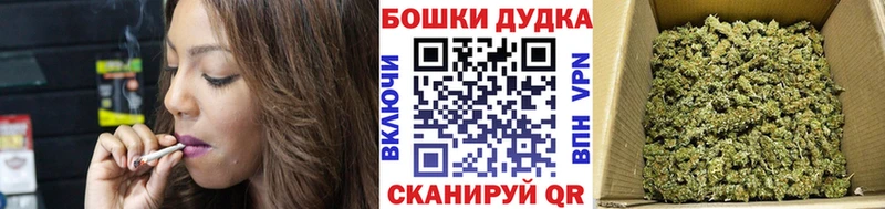 Канабис AK-47 Сурск